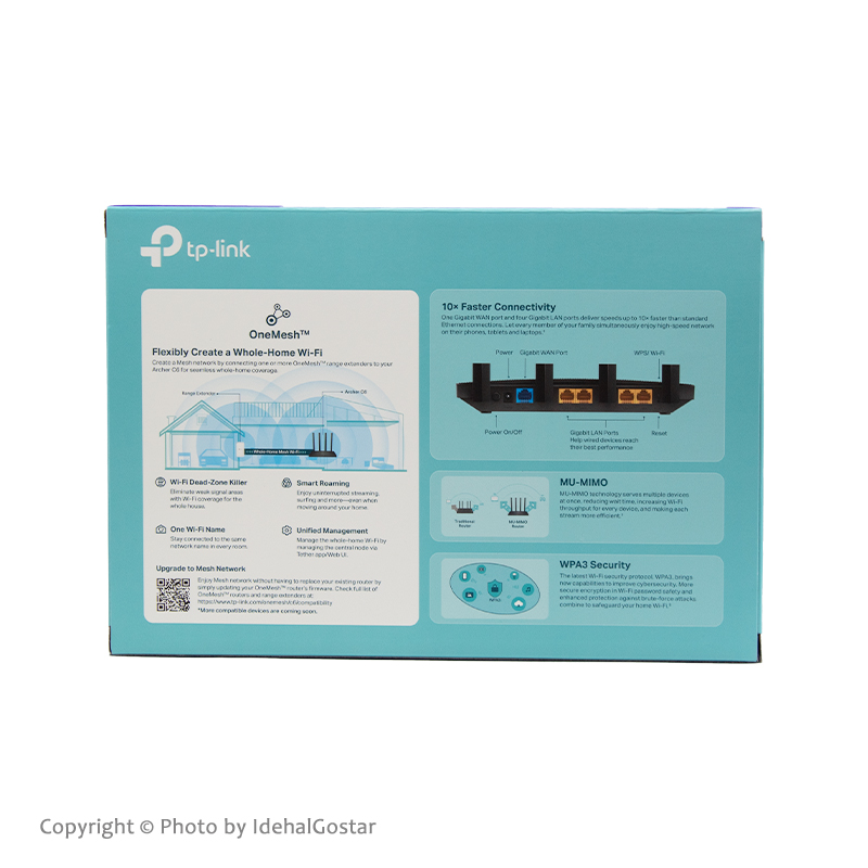 جعبه روتر بیسیم تی پی لینک مدل Archer C6